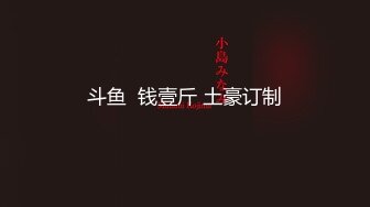  美眉撅着屁屁 被包皮大肉棒无套后入猛怼 内射精液流出