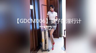 【少女秩序❤️劲爆】小满✿ 超顶稀缺内部定制流出 奴隶少女调教私拍 曼妙稚嫩酮体 羞耻感爆棚小穴蜜汁泛滥 淫靡色诱