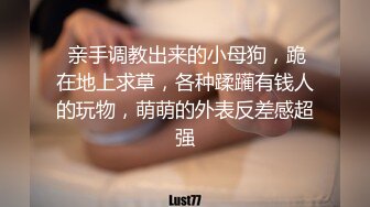 【极品! 开档牛仔裤专场】多位反差小母G性爱啪啪 暴_力后入小翘臀 肆意蹂躏 做爱生猛