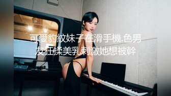 合肥近距离无套玩大学生（找女）