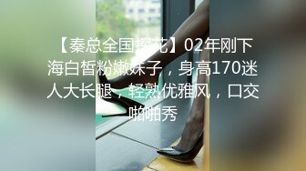 冉冉学姐—新晋上海戏剧学院大四校花 (3)