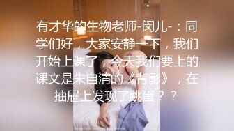 黑客破解家庭摄像头真实偸拍，爱美丽身材苗条小骚妇卧室日常换衣自慰，与两个男人床上玩3P关系很混乱