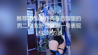 【自整理】Pornhub博主Dexterp563  前凸后翘的身材 可乳交  可后入 可肛交  最新视频合【NV】 (78)