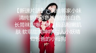   出炉酒店偷拍 小帅哥深夜约炮身材不错的金发美女按摩热身啪啪