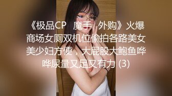 小天娱乐探花笑起来甜美黑裙妹子