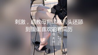 害羞女友半推半就穿著灰色上衣與男友愛愛 浪起來還是蠻主動的(完整版)