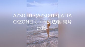 【新速片遞】 2023-10-04新流出酒店偷拍❤️马尾辫大学生小姨子假期和姐夫开房偷情被多次内射了好几次，精液都流出来了