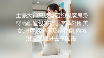 00女友的大清早就要做