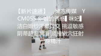 ✨极品网红女神✨美腿尤物御姐女神〖苹果〗我的极品女室友，黑丝工作服销魂诱惑 你们对黑丝有没有抵抗力呢？