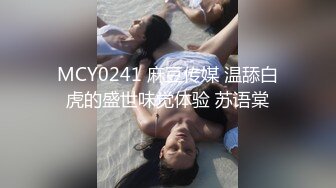   JK装小嫩女真是尤物啊 身材很辣前凸后翘大长腿 奶子也不错柔软大挺 揉捏吸吮舌吻