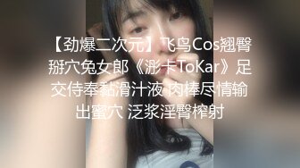 91CM-217圣诞特辑.鹿角女孩-圣诞夜的性爱狂欢-萧悦儿