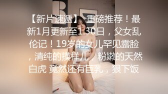 《新流✅劲爆重磅✅资源》万人求档OnlyFans网红男女通吃SM调_教御姐maya女王订阅私拍绳缚 虐_乳 拘束 强制高潮 鞭打 (13)