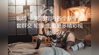 番號xh08：約操長髮披肩美乳女主播，在鏡子前看著自己內心淫蕩的一面… (91大神xh98hx未流出作品)