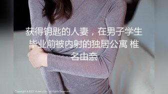 聂小倩.女儿的试探.母亲新男友太老实.单纯女儿来试探.果冻传媒独家原创