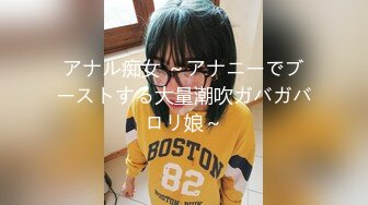 360监控偷拍  中年领导和丰满女下属午休时间