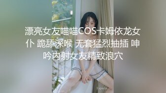 喝酒就回来女友忍不住回来口交，楼道里面做起来