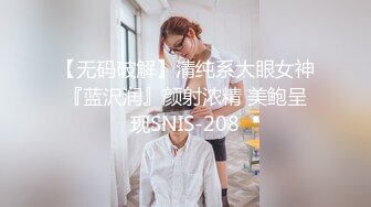 【自整理】把精液射在女友的菊花里，看它流出来的样子真的很淫荡！Martii18最新高清视频合集【258V】 (27)