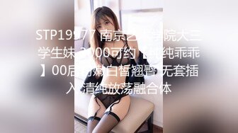 onlyfans 黄金比例身材  极品炮架 G奶爆乳细腰【DianaDaniels】和男友各种体位 主动骑乘无套啪【30v】 (1)