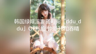 【新片速遞】 眼镜美女 哥哥别学习了来休息放松一下 在沙发被男友无套输出 射了一逼口 