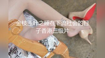 kcf9.com-【绝版资源】超高气质华人腿模「女神丝丝」「sexy.coco」OF私拍 黑丝美腿蜂腰【第二弹】 (33)