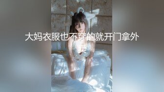 合肥小炮友