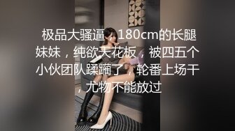 给房东修热水器偷偷在他家浴室偷放摄像头偷拍他女儿洗澡身材还不错奶子再大点就完美了