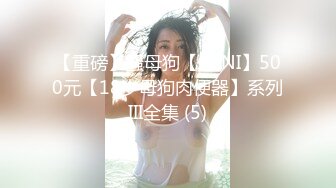 前女友陶醉口交，特硬