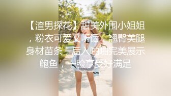 超顶级NTR绿帽人妻，肥臀一线天美鲍【QWER】订阅私拍，滴蜡露出紫薇喷水调教，约单男3P内射，刷锅狠人21 (7)