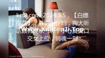 【新片速遞】  2024年，⭐私房首发⭐原版高清⭐推特顶级舞姬 土豆喵 原版裸舞合集72V+51P，擅长抖音风[9.38G/MP4/00:27:26]