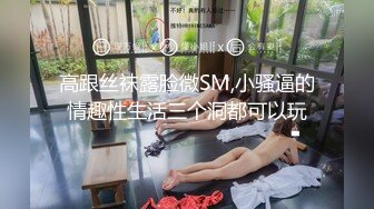 精选极品小美女合集，其中一个屁眼褶皱很大，估计经常肛交❤️ (2)