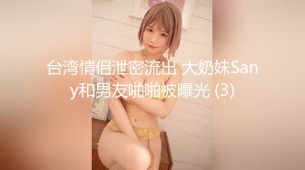 青春无敌⭐抖音风⭐170长腿人气小仙女【咚小姐】私拍各种制服情趣卡点BGM裸舞衣服跳着跳着就没了