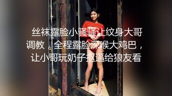 漂亮伪娘 仙女棒好不好吃宝贝 放松 喜欢被妈妈操 爽不爽 直男小骚狗撅着屁股被小男娘爆操