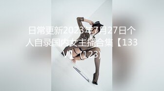 Caribbeancom 加勒比 111423-001 美魔女の痴態晒し ～露出と放尿とオナニーと痙攣セックス～北島玲