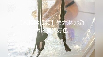 〖绿帽淫妻✿群P娇妻〗绿帽人妻在被s绿主调教之后，始终不能忘怀，把绿帽人妻调教成小母狗，全程高能，逼水四溢