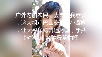 巨屌爸爸一人操四个鲜肉骚货,无套撑爆四人的烂逼(上) 