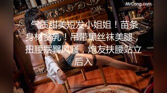 -年度核弹 绿帽夫妻 小鲸鱼 小海怪 海贼老僧 付费群P啪啪露出福利 (2)