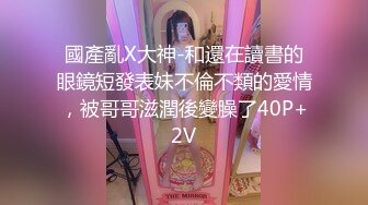 【新片速遞】 共享娇艳人妻。老公：干懵逼了？给我使劲干 隔壁老王：太累了，干不动啦 