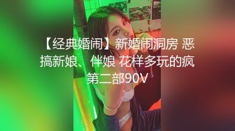 (sex)20230604_小兔宝宝