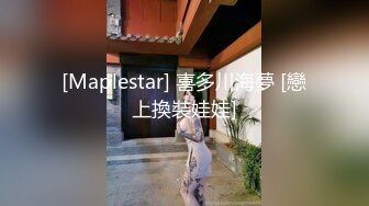 170CM大长腿气质美女  豹纹丝袜坐身上揉奶  69姿势舔屌  穿着高跟鞋爆插小穴