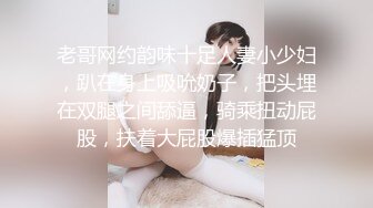 女體盛