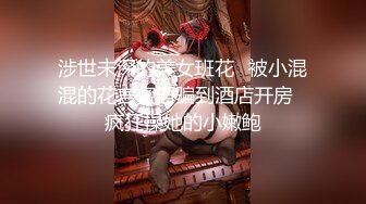   应观众要求加钟继续操 ，镜头前深喉吸吮舔弄 ，骑乘后入插猛妹子多受不了