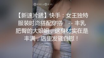 商场地铁站一路跟踪抄底多位美女白领偷窥她们裙子里面的秘密 (11)