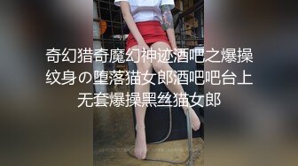 蜜桃传媒PMC347黑丝OL勾引直属经理-吴文淇