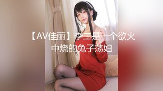 【新片速遞】  淫女绿妻鬼父乱伦【家有爱女初长成】✅被白虎小女儿开着车口，在野外车震她！全程对白叫爸爸很大声~