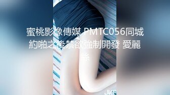 STP27348 嫂子的小秘密 家里经济困难下海到洗浴桑拿会所兼职做女技师出卖肉体