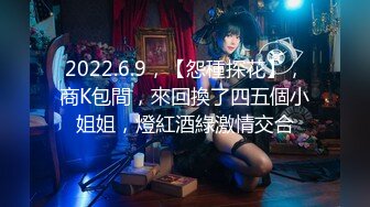 泰国绿帽淫妻女王「olsoulmate」OF多P实录【第二弹】 (7)