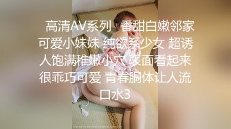 【反差婊❤️女神】美杜莎✿ 黑丝淫荡莎莎醉酒勾引上司 满眼肉情色欲诱人胴体 温暖蜜穴主动含茎 超淫榨精内射