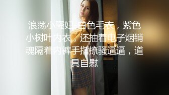 SWAG 正妹应徵成人影片主播甄选结果揭晓! Daisybaby