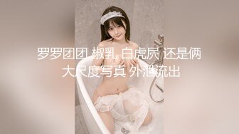 【绿奴世界❤️自剪绿帽淫妻小故事甄选】绿奴娇妻系列之《被操喷水的老婆》淫语中字 超过瘾刺激