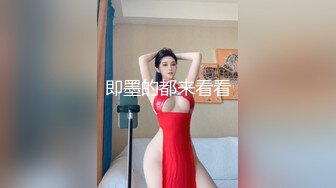 极品反差婊某新闻传媒大学超高颜值校花与男友做爱视频泄密曝光操着就是得劲！就喜欢这种骚逼！